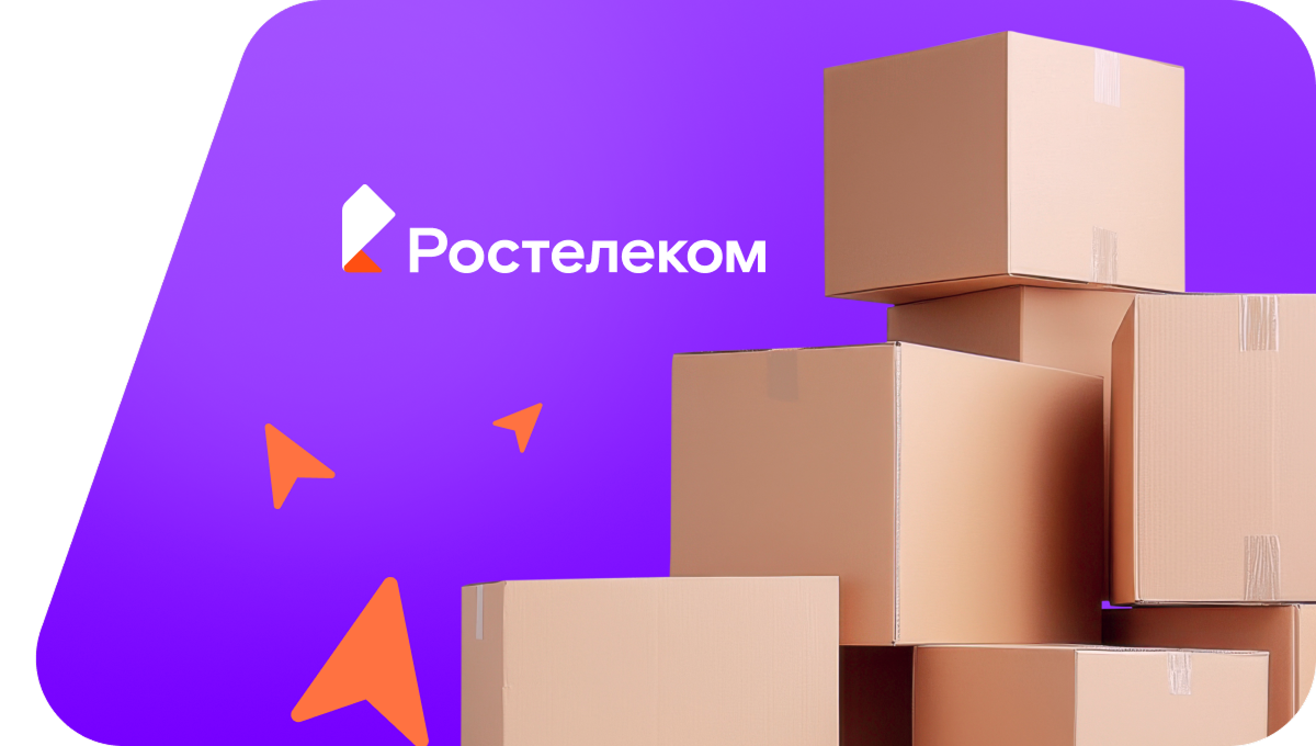 Переезд в новую квартирув&nbsp;хутор Гринев (Воронежская область)